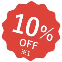 10%OFF(※)